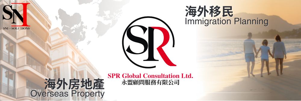 SPR Global Consultation Limited's banner