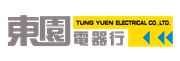 Tung Yuen Electrical Company Limited's logo