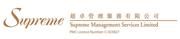 Supreme Management Services Ltd's logo