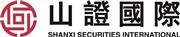 Shanxi Securities International Financial Holdings Limited's logo