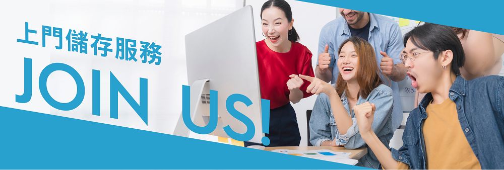 Part Time Jobs Jul 2021 Jobsdb