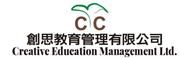 Creative Education Management Limited's logo