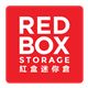 RedBox Storage Limited's logo