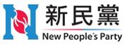New People's Party's logo