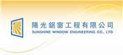 Sunshine window engineering co limited's logo