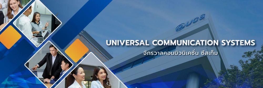 Universal Communication Systems Co., Ltd.'s banner