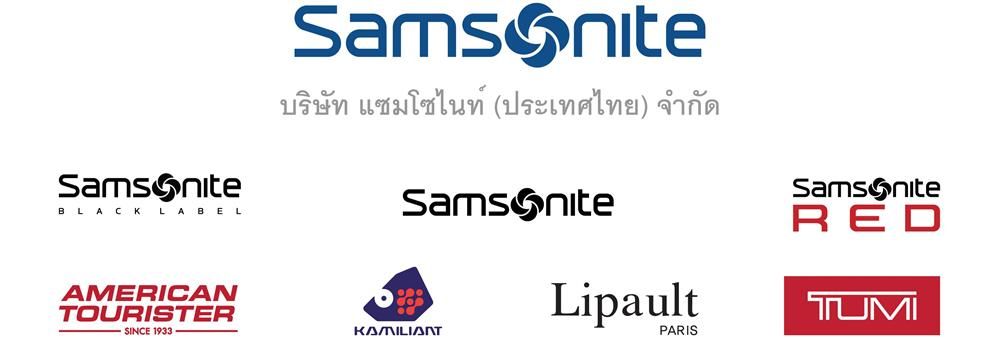 Samsonite (Thailand) Co., Ltd.'s banner