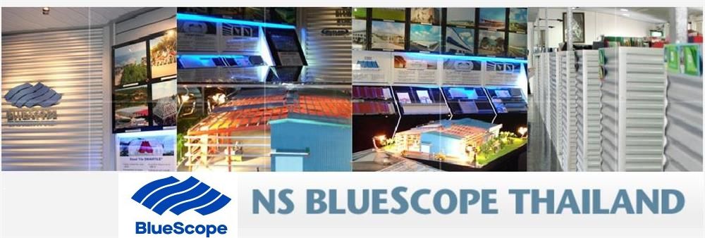 NS BlueScope (Thailand) Limited's banner