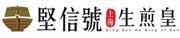 Ging Sun Ho Group Limited's logo
