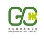 Greenbase AD Limited's logo