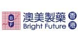 Bright Future Pharmaceutical Laboratories Ltd's logo