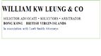 WILLIAM KW LEUNG & CO's logo