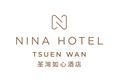 Nina Hotel Tsuen Wan West's logo