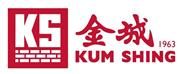Kum Shing Group's logo