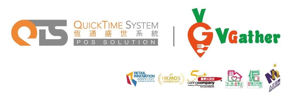 Quick Time System's banner