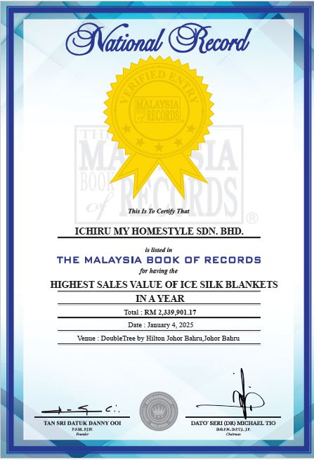 Malaysia Book of Records - Highest Sales Value of Ice Silk Blankets 2024