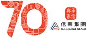Shun Hing Engineering Contracting Company Limited's logo