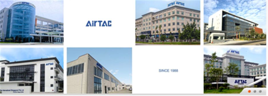 Airtac Industrial Co., Ltd.'s banner