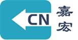 CN Logistics Limited's logo