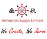Helmsman Supply Limited's logo