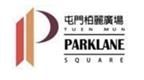 The Incorporated Owners of Tuen Mun Parklane Square's logo