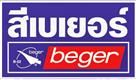 Beger Co., Ltd.'s logo