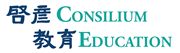 Consilium Education Company Limited's logo