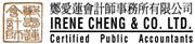Irene Cheng & Co. Limited's logo