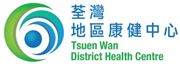 Tsuen Wan District Health Centre's logo