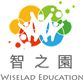 Wiselad Education Limited's logo
