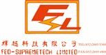Fed-Supremetech Limited's logo