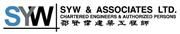 SYW & Associates Limited's logo