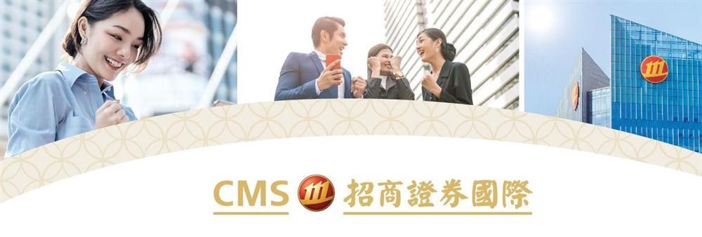 China Merchants Securities International Company Limited's banner