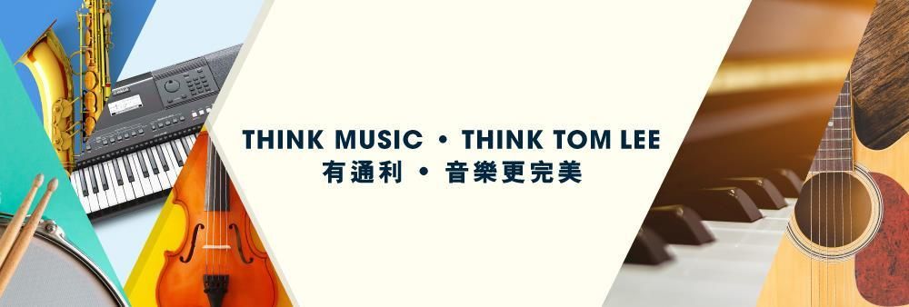 Tom Lee Music Co Ltd's banner