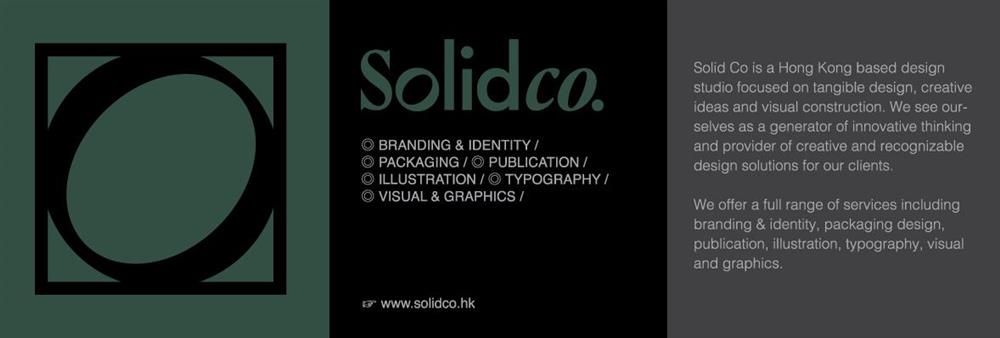 Solid Co Studio Limited's banner