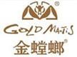 Gold Mantis (International) Construction Decoration Limited's logo