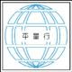 Pierre Leong & Co Ltd's logo