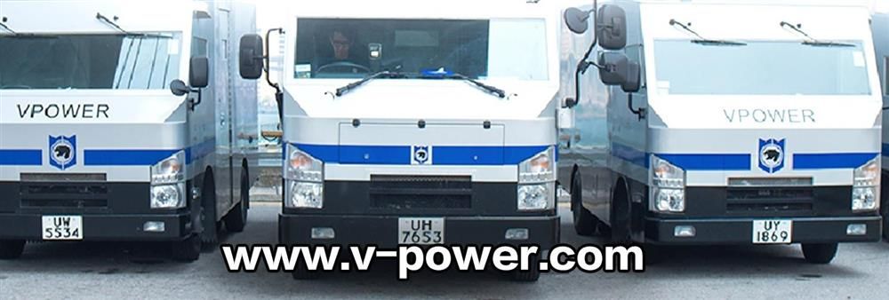 Vpower Finance Security (Hong Kong) Limited's banner