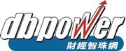 DB Power Online Limited's logo
