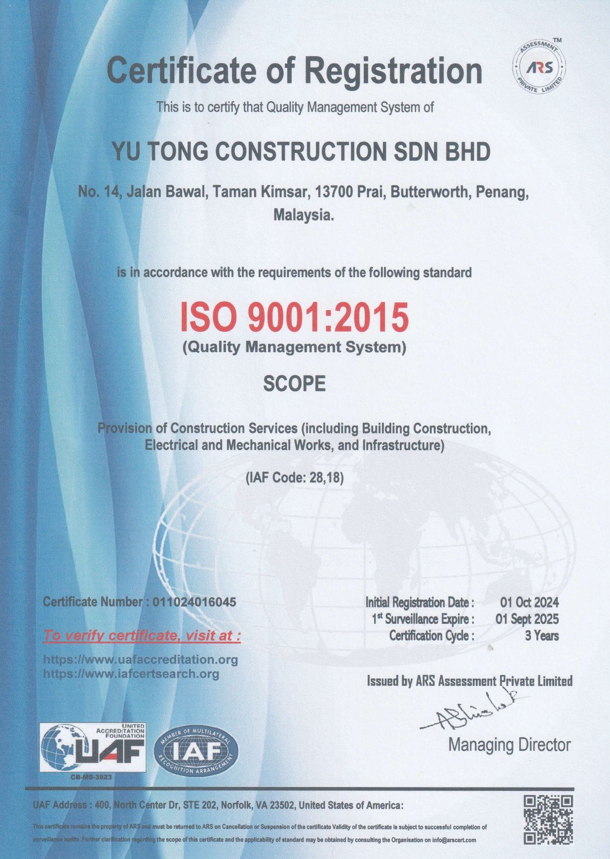 ISO 9001 : 2015 2024