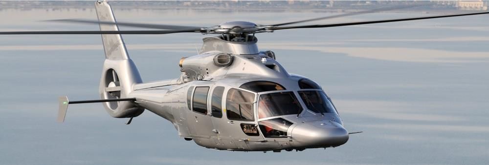 Airbus Helicopters China HK Limited's banner
