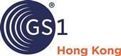 GS1 Hong Kong Limited's logo