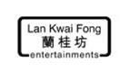 Lan Kwai Fong Concepts (HK) Limited's logo