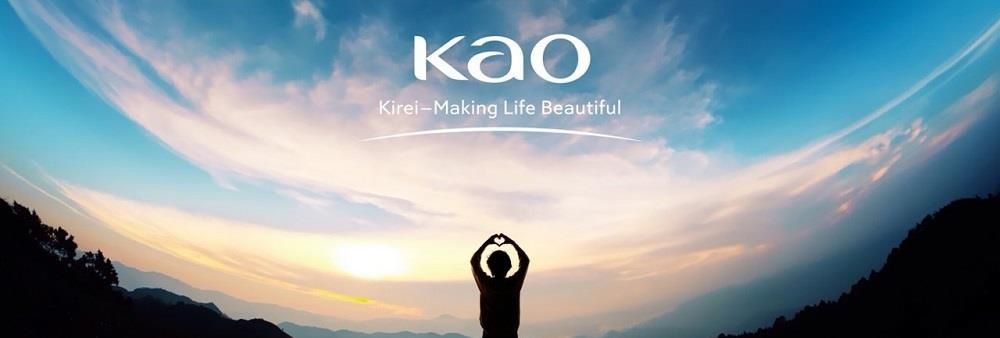 Kao Industrial (Thailand) Co., Ltd.'s banner