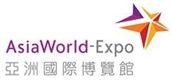 AsiaWorld-Expo Management Limited's logo