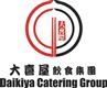 Deluxe Daikiya Japanese Restaurant's logo