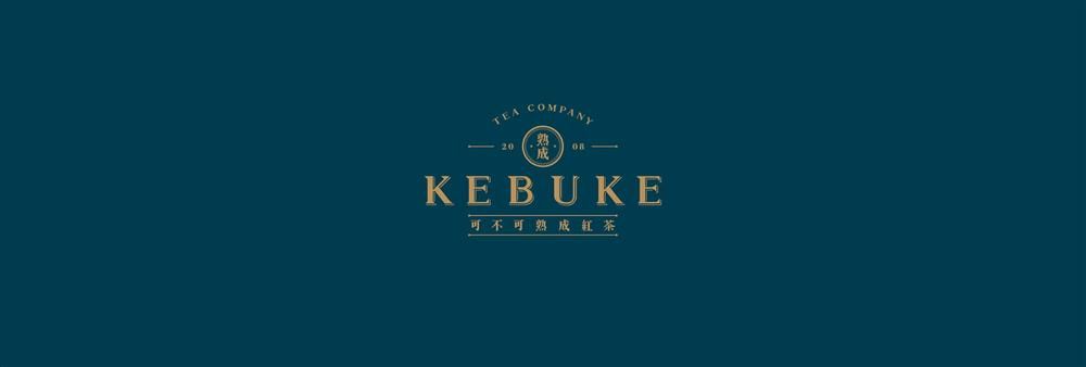 KEBUKE(HK)LIMITED's banner