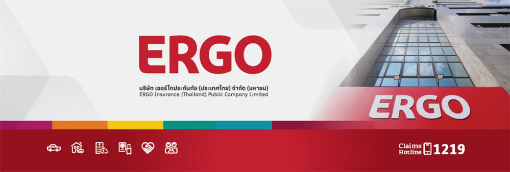 ERGO Insurance (Thailand) Public Company Limited's banner