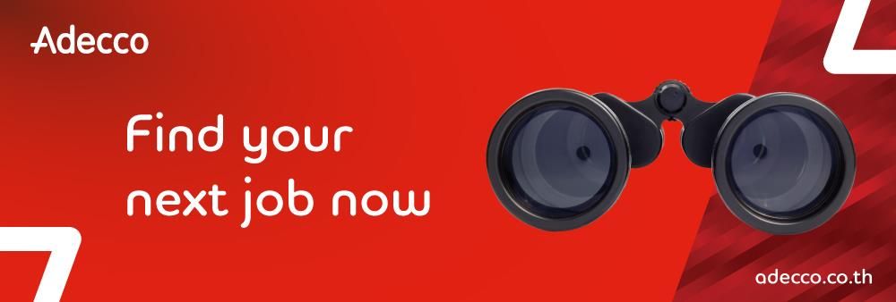 Adecco Consulting Ltd.'s banner