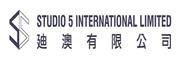 Studio 5 International Limited's logo